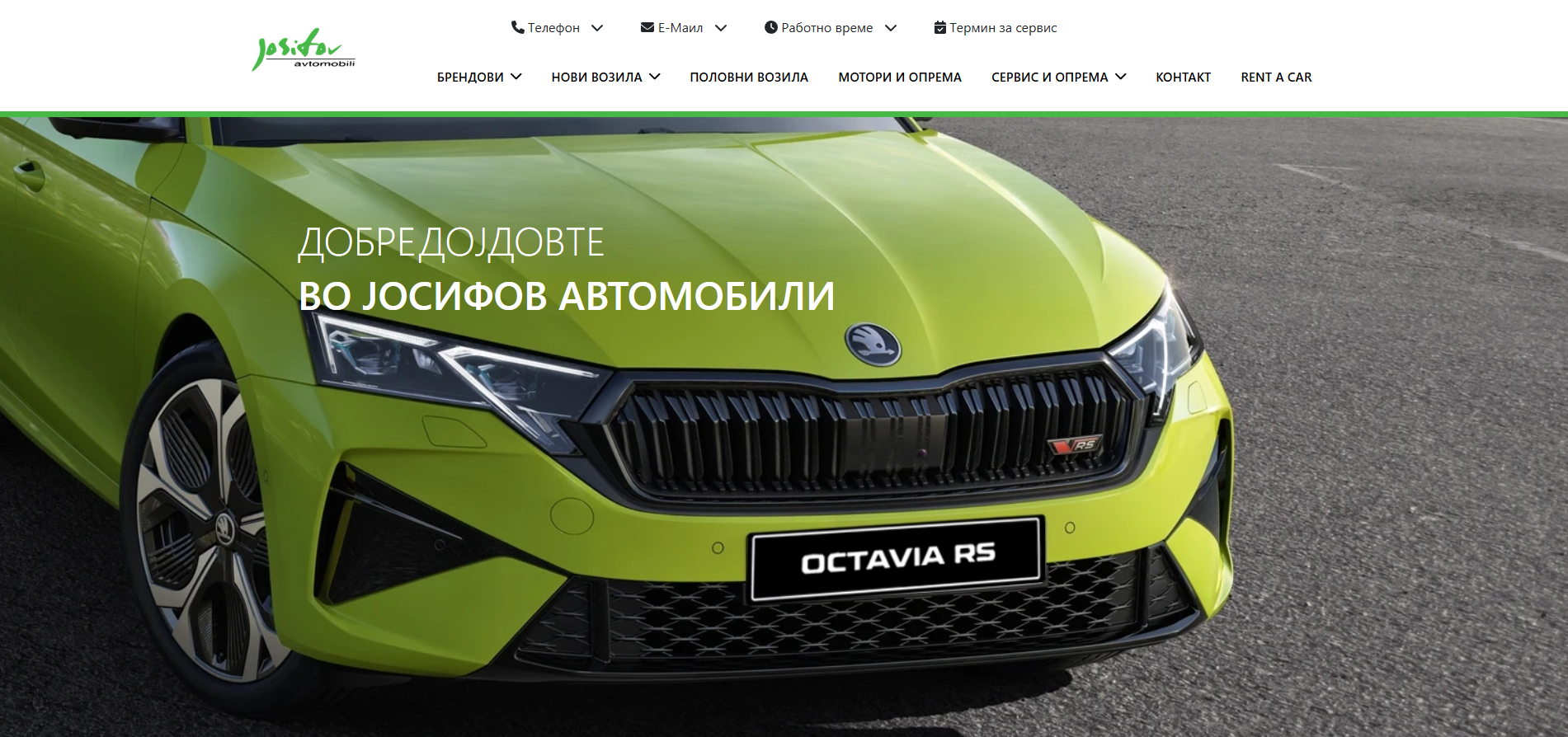 Preview of josifov.mk